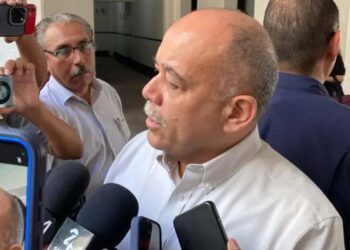 Caso de Hospital Infantil esclarecido, pero aún no se pueden dar detalles: Fiscal