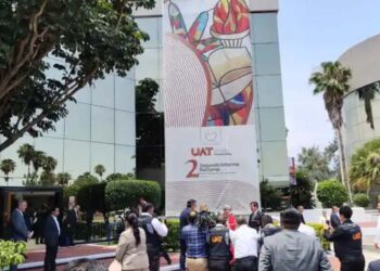 Blindado y en línea segundo informe del rector de la UAT