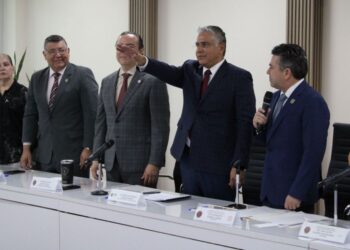 Reconocimiento Legislativo Plural a la Fiscalización de los recursos del pueblo