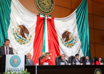 Ante la ANUIES, el rector de la UAT llama al Congreso Federal a sumar alianzas para fortalecer la educación superior