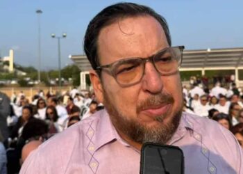 Fue nutrida participación de docentes tamaulipecos en consulta de USICAMM